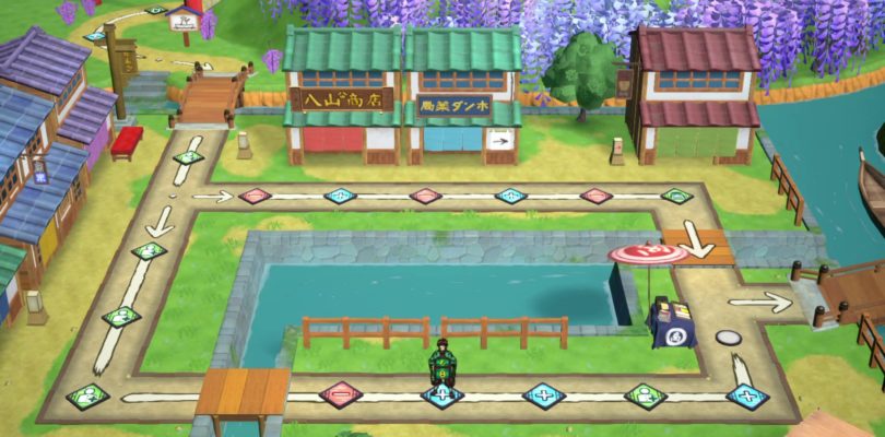 Campaña de reserva y tráiler informativo de Guardianes de la Noche -Kimetsu no Yaiba- ¡A por todas!