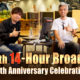 Final Fantasy XIV celebra su 10º aniversario y anuncia su próximo directo de 14 horas