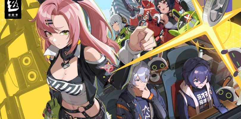 La versión 1.5 «Momento astra-nómico» de Zenless Zone Zero presentará un espectáculo audiovisual deslumbrante y peligroso el 22 de enero