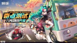 Neverness to Everness (NTE) arranca su beta cerrada en China y tenemos nueva información y videos