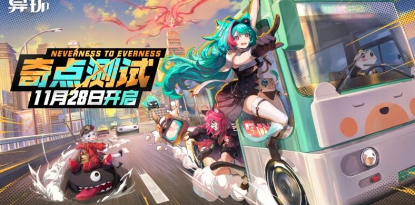 Neverness to Everness (NTE) arranca su beta cerrada en China y tenemos nueva información y videos