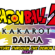 Dragon Ball Z: Kakarot -Daima- Aventura en el Reino Demoníaco ya está disponible