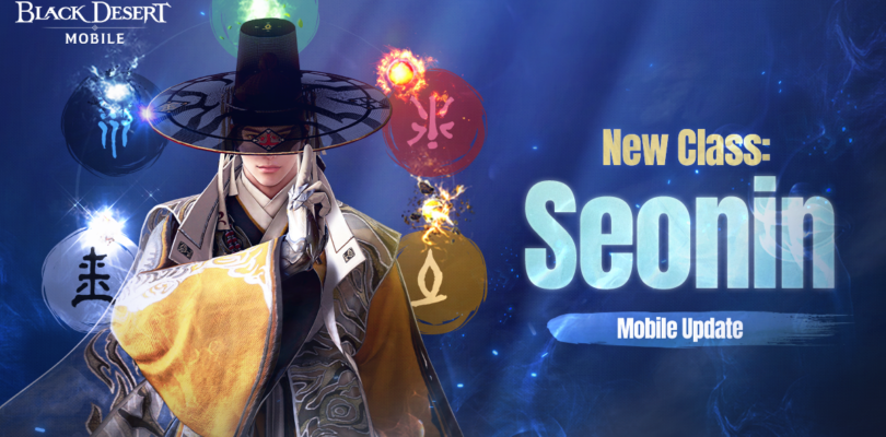 Pearl Abyss presenta importantes actualizaciones para Black Desert Mobile en el Heidel Ball 2025