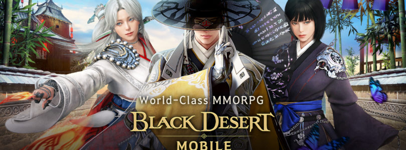 Black Desert Mobile revela su gran actualización denominada: Fervor de la aventura