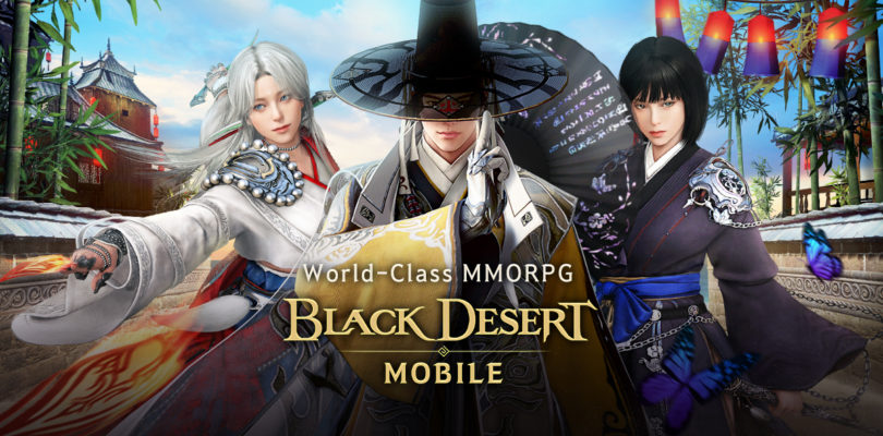 Black Desert Mobile revela su gran actualización denominada: Fervor de la aventura