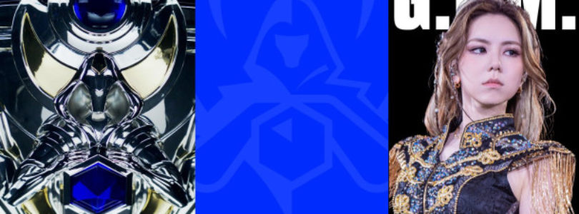 Riot Games presenta la nueva Copa del Invocador y el himno del mundial 2025