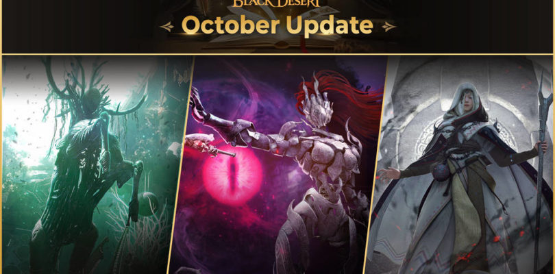 Black Desert Console presenta una gran actualización protagonizada por las mazmorras de Atoraxxion: Yolunakea, Orzekea y The Final Gladius