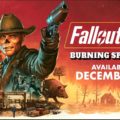 El Informe del Yermo: Todas las novedades de Fallout