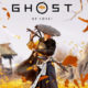 Ghost of Yōtei recibe hoy una actualización gratuita