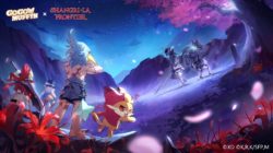 Lanzamiento hoy de la colaboración GoGo Muffin x Shangri-La Frontier