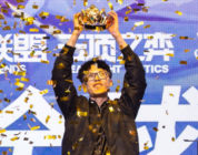 WithoutYou conquista la Tactician’s Crown y el circuito de TFT pone rumbo al Paris Open 2025