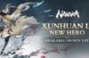 NetEase Games y 24 Entertainment presentan la nueva temporada de Naraka: Bladepoint con la llegada de Xunhuan Li y un nuevo modo PvE