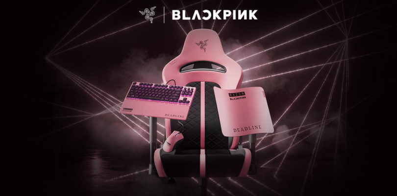 Juega en rosa: Ya está aquí la colección BLACKPINK x RAZER