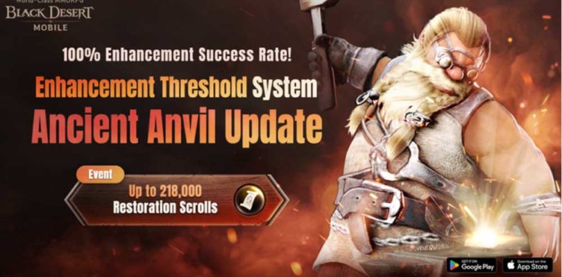 Black Desert Mobile presenta el sistema Yunque Antiguo para facilitar la mejora de objetos