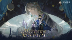 Reverse: 1999 Versión 3.2, fase II, ya disponible