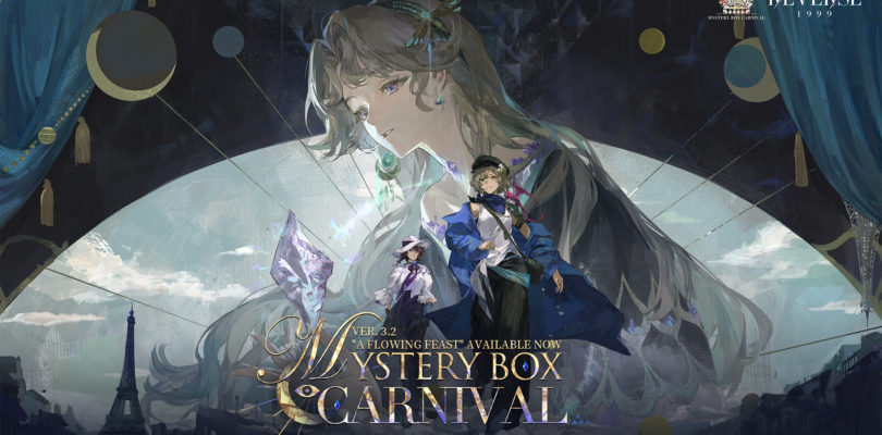 Reverse: 1999 Versión 3.2, fase II, ya disponible