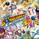Super Bomberman Collection llegará en formato físico para PlayStation 5, Nintendo Switch y Xbox Series X
