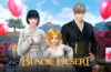 Black Desert Online y Black Desert Mobile celebran el Año Nuevo Lunar con eventos festivos dentro del juego