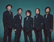 La banda oficial de Final Fantasy XIV Online, The Primals, actuará en Download Festival 2026