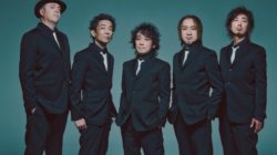 La banda oficial de Final Fantasy XIV Online, The Primals, actuará en Download Festival 2026