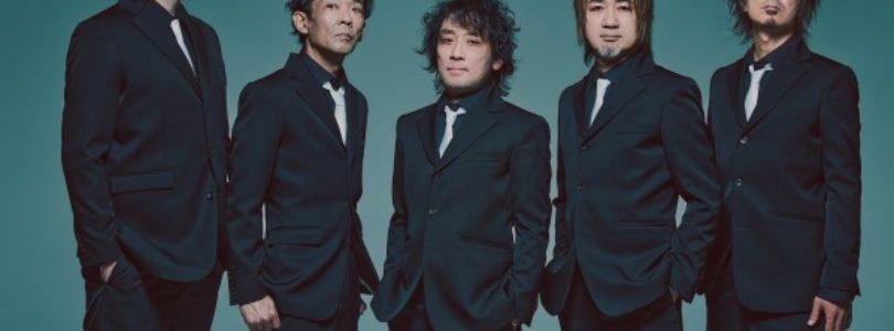 La banda oficial de Final Fantasy XIV Online, The Primals, actuará en Download Festival 2026