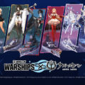 Azur Lane vuelve a World of Warships con su octava ola de contenido