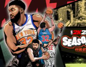 NBA® 2K26 Temporada 6: Desata tu forma definitiva para los playoffs de la NBA