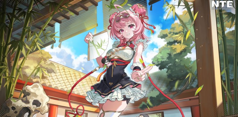 Lujo, música y gatos: Todos los detalles del esperado lanzamiento de NTE