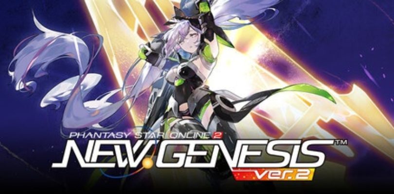 Mayo llega cargado a PSO2 New Genesis: Regresan los Dark Falz y nuevas armas de 14 estrellas