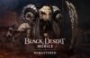 Black Desert Mobile anuncia la actualización Boss Blitz y el Campeonato Martial God 2026