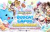 Angels Online Global anuncia una colaboración con Bugcat Capoo antes de su lanzamiento en junio