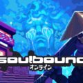 Primeras impresiones de Soulbound Online: la prometedora fusión entre MMO y «bullet heaven» que aún busca librarse de sus fantasmas