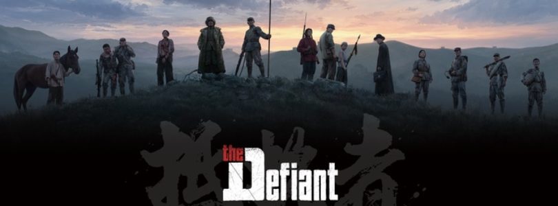 La Segunda Guerra Mundial desde el frente chino: The Defiant nuevo FPS cooperativo en Unreal Engine 5