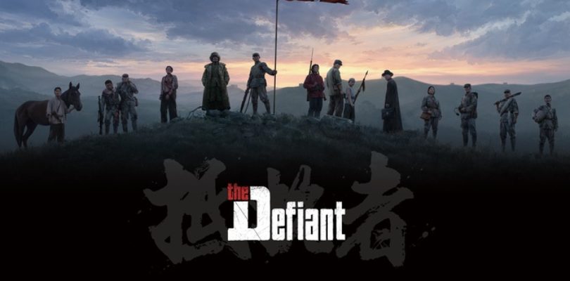 La Segunda Guerra Mundial desde el frente chino: The Defiant nuevo FPS cooperativo en Unreal Engine 5