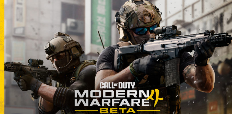 La beta de Call of Duty: Modern Warfare 4 se prepara para el 21 de agosto