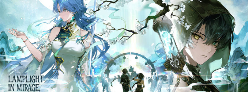 Wuthering Waves ya tiene disponible la versión 3.6, «Lamplight in Mirage, Sword’s Resolve in Heart»
