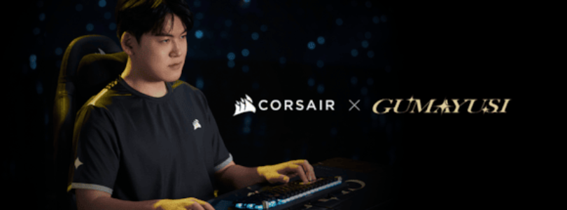 CORSAIR presenta la colección de edición limitada CORSAIR x Gumayusi con motivo del aniversario del debut del campeón