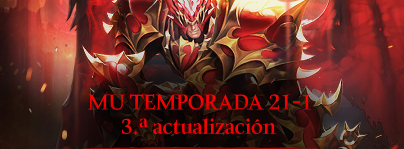 MU Online revela a Elite Zone do Sanctuary of Aquilas e los eventos conmemorativos de la Temporada 21-1 Parte 3