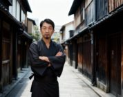 Akira Yamaoka se une al multiverso musical de Active Matter