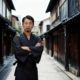 Akira Yamaoka se une al multiverso musical de Active Matter