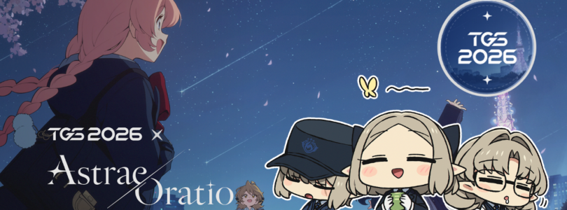 Astrae Oratio podrá jugarse por primera vez en el Tokyo Game Show 2026