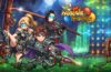NosTale celebra su 19.º aniversario con nuevo contenido, eventos y recompensas